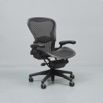 1179 6186 DESK CHAIR